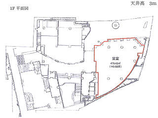 東京メトロ銀座線外苑前駅 港区南青山 リビエラ南青山ビル 1階 貸事務所 賃貸オフィスの物件探しは株式会社リアライズへ